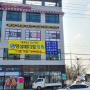 명성메디칼 이미지