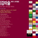 지감 이미지