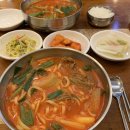 한국타이어신일
