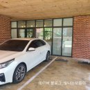 죽림주얼리 이미지