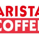아리스타커피 이미지