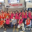 부개3동 주민센터 이미지