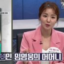 고향미용실 - 고창군 심원로 206 | 고향미용실
