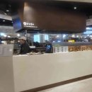 (주)디푸드 다이닝코드