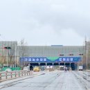 동구릉로6번길9 이미지