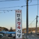 뉴신진자동차운전학원