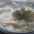 양평개군토종한우