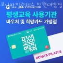 GS25(창원대방점) 이미지