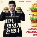 피아그 이미지