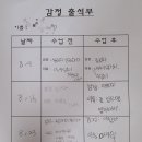 LH행복꿈터 에덴지역아동센터 이미지