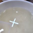 물텀벙아구찜 네이버블로그