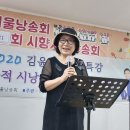 제 121회 시향 서울 낭송회 이미지