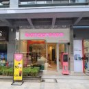 바나프레소 강남대로점