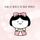 (주)비단길 | 생각보다 뭘 많이 했네