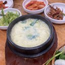 탑마트삼천포점 | [사천/삼천포]복국 맛집 ‘선미복집’ 다녀온 후기🐡