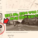시지든든한의원 이미지