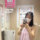 종로-신영-종로-영-133 | 결혼준비(2) 종로 스킨피아/ 피부관리, 여드름관리 내돈내산 후기