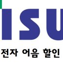 이수건설(주) 이미지