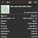 당산경로당 이미지