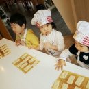 포도나무어린이집 이미지