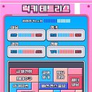 대천축산물