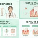광주하나이비인후과의원 이미지