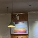 향원마라탕 - 시흥시 대은로 86 | 배방 맛집/ 배방 마라탕 맛집 진 향원 마라탕 후기