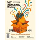 주식회사 오고코리아