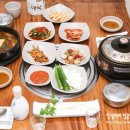 알프스염소 이미지