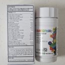 정약국 | 미네비타 브이정 내돈내산 후기 약국 멀티비타민 추천 효과 가격 총정리