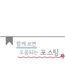 아카투르 이미지