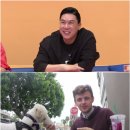 PET.꾸밈 이미지