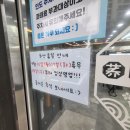 광주 봉선동 샤브샤브 맛집 메밀당 백두산 샤브샤브
