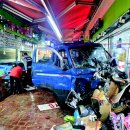 부천소방서119구급대 이미지