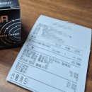 유명약국 | 도미나크림 가격/효과/사용법 등 유명 약국템 후기