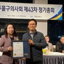 쌍용서비스프라자 이미지