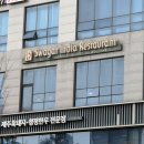 난커리인도레스토랑 | [인천 송도 맛집] 스와갓인디아레스토랑 인도커리 후기