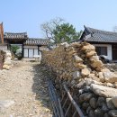 지리산명가 이미지