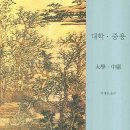 대학문화사