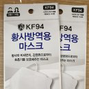 주엽약국 이미지