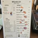 감성커피단대