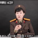 린산도 이미지