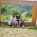 명수목장 이미지