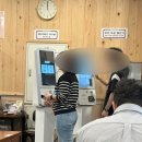 포트리스 가산점 이미지