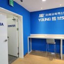 이매역 이미지