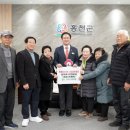 갈마곡1리 경로당 이미지