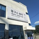 몽구스뷰티샵 이미지