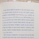 아이의창