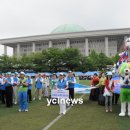 이상연 회장의 '2011재경 대구.경북시도민회 정기총회 및 한마음축제 행사'소식 이미지