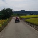군위오토바이